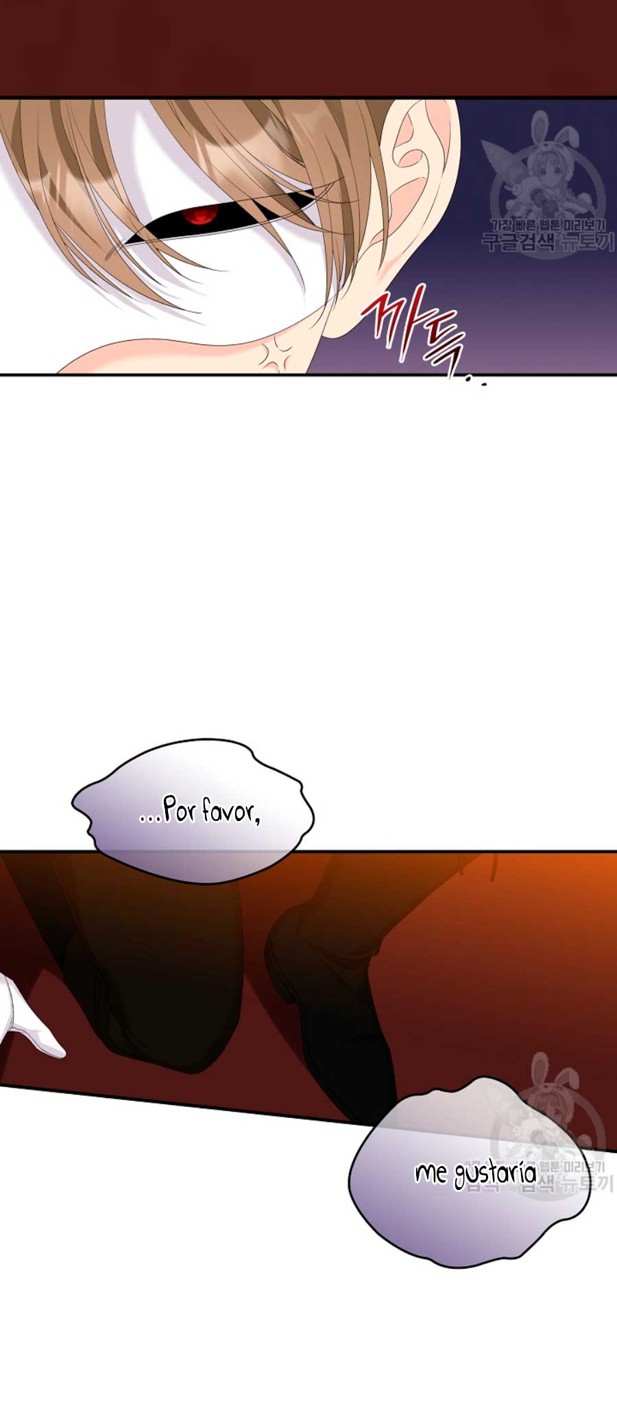 Solo los villanos son tratados Capítulo 22 - Página 30