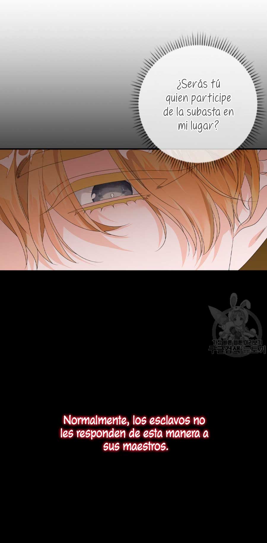 Solo los villanos son tratados Capítulo 22 - Página 37