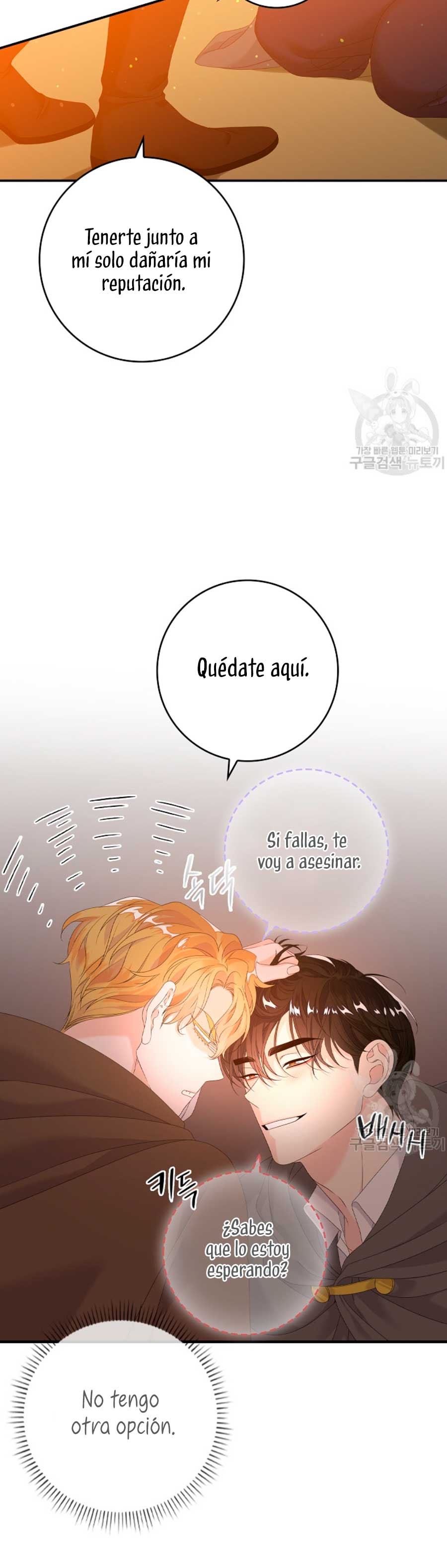 Solo los villanos son tratados Capítulo 22 - Página 41