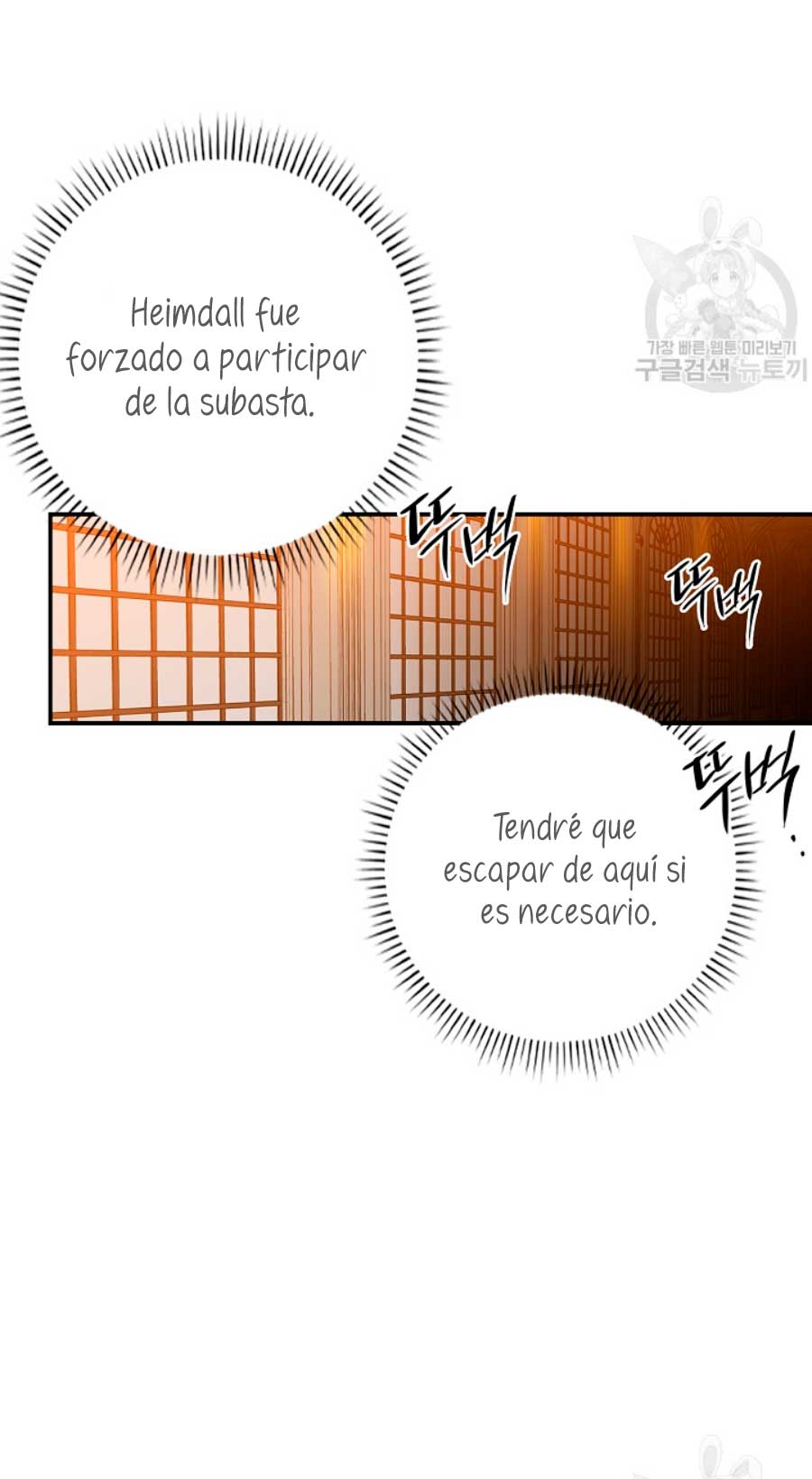 Solo los villanos son tratados Capítulo 22 - Página 44