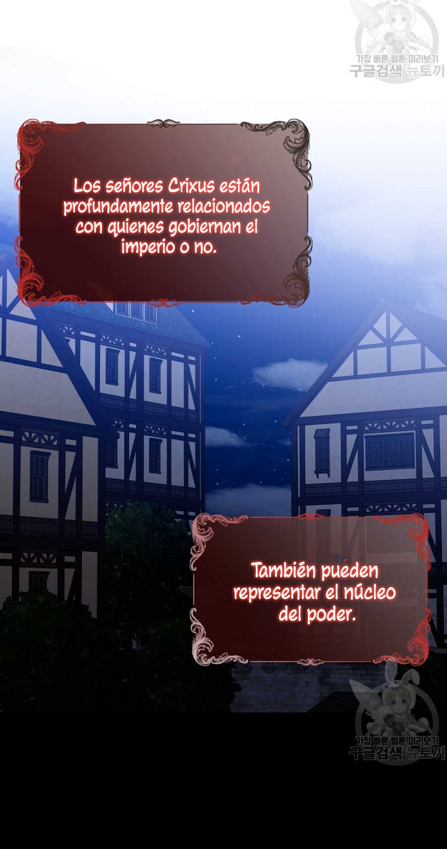 Solo los villanos son tratados Capítulo 22 - Página 45
