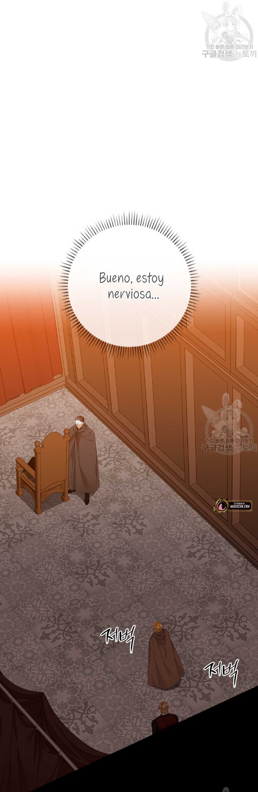 Solo los villanos son tratados Capítulo 22 - Página 48