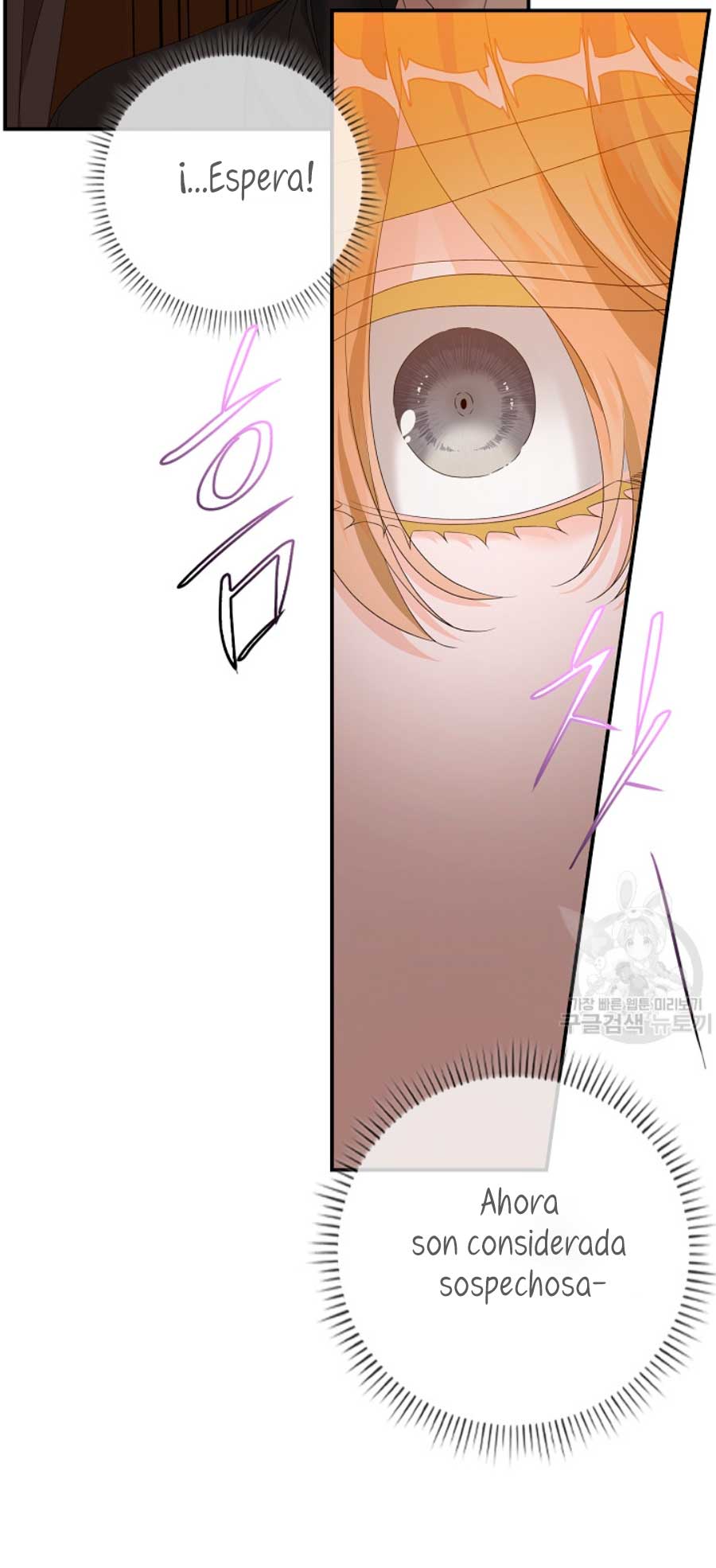 Solo los villanos son tratados Capítulo 22 - Página 53