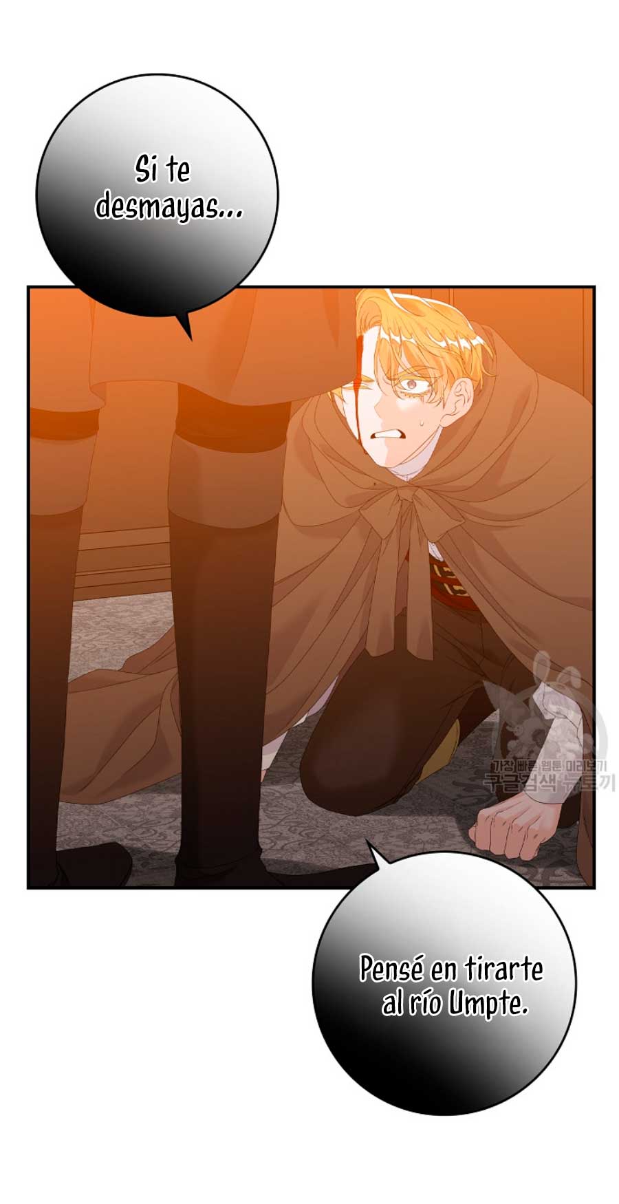 Solo los villanos son tratados Capítulo 22 - Página 58