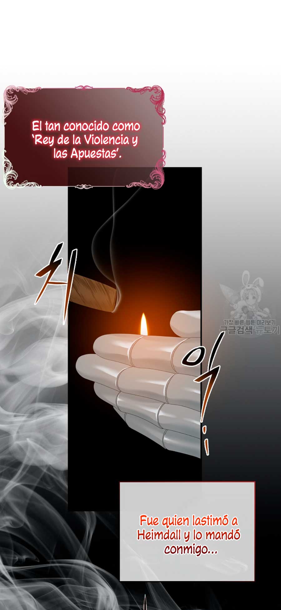 Solo los villanos son tratados Capítulo 22 - Página 62