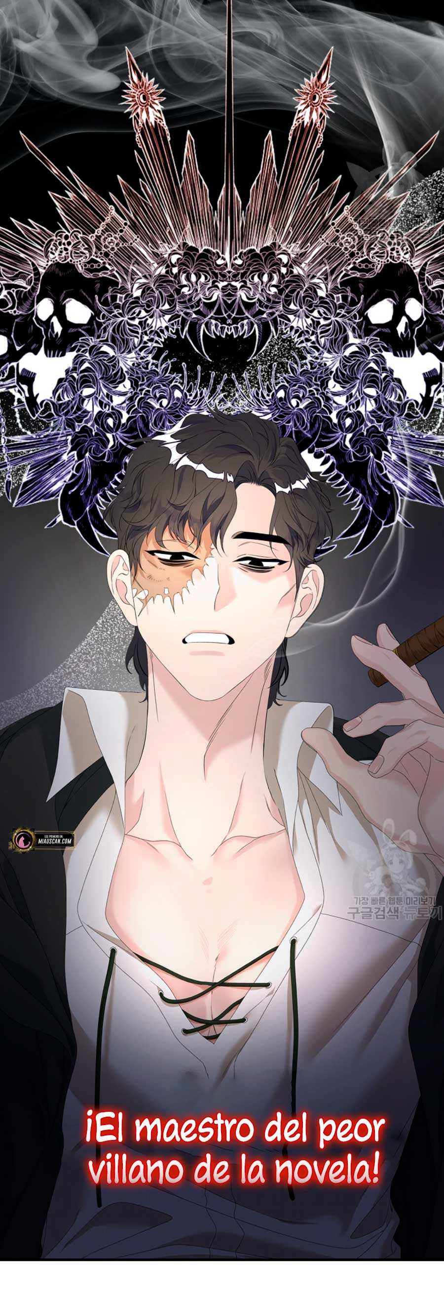 Solo los villanos son tratados Capítulo 22 - Página 63