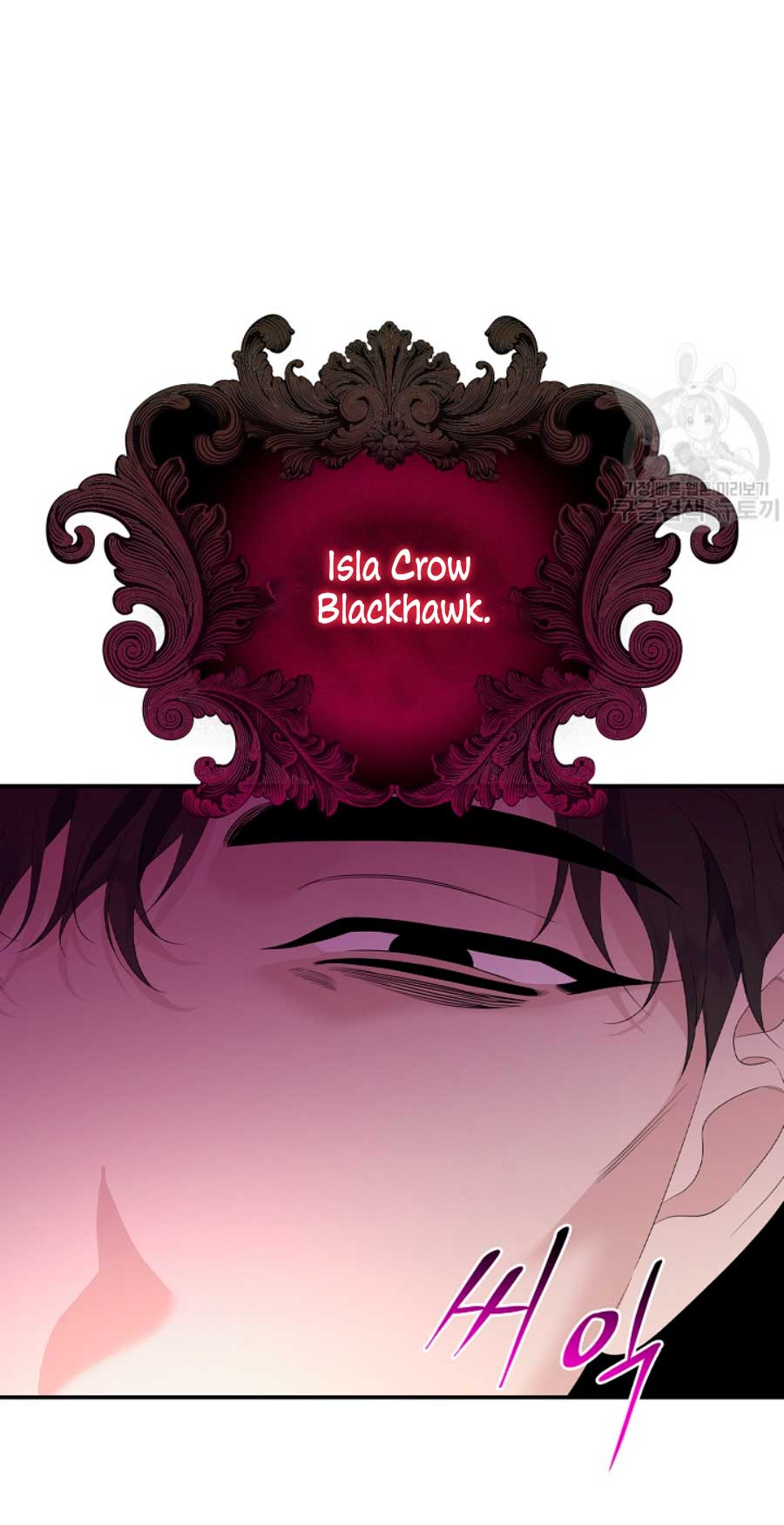 Solo los villanos son tratados Capítulo 22 - Página 64