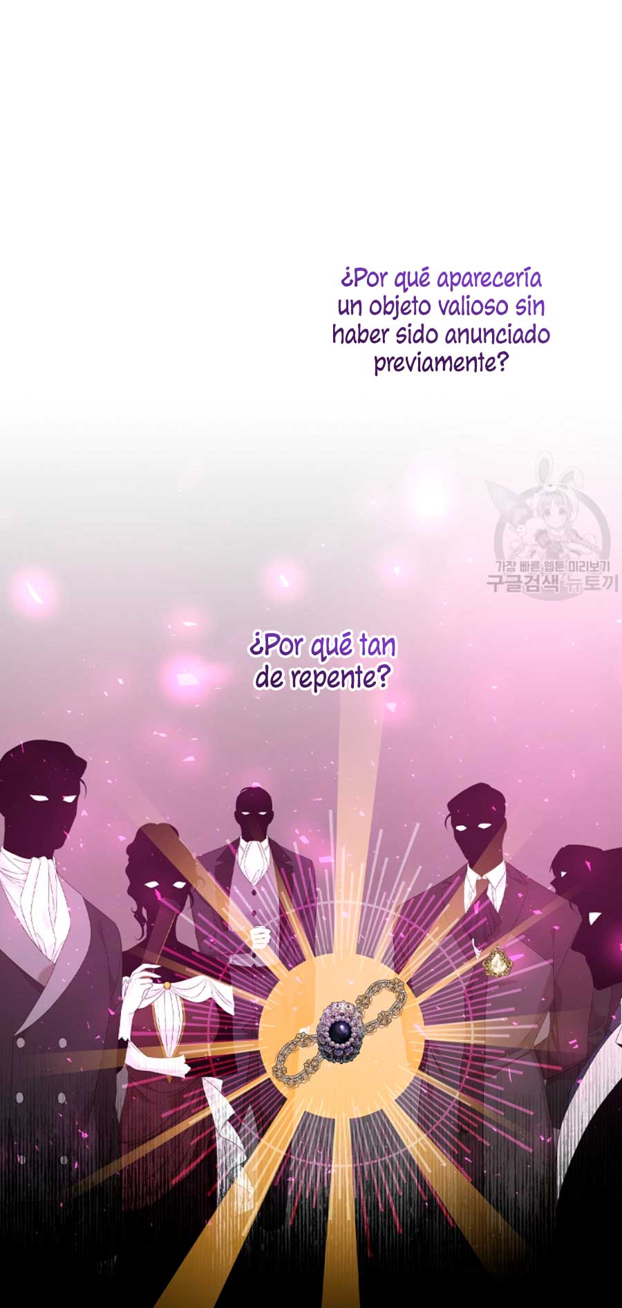 Solo los villanos son tratados Capítulo 22 - Página 7
