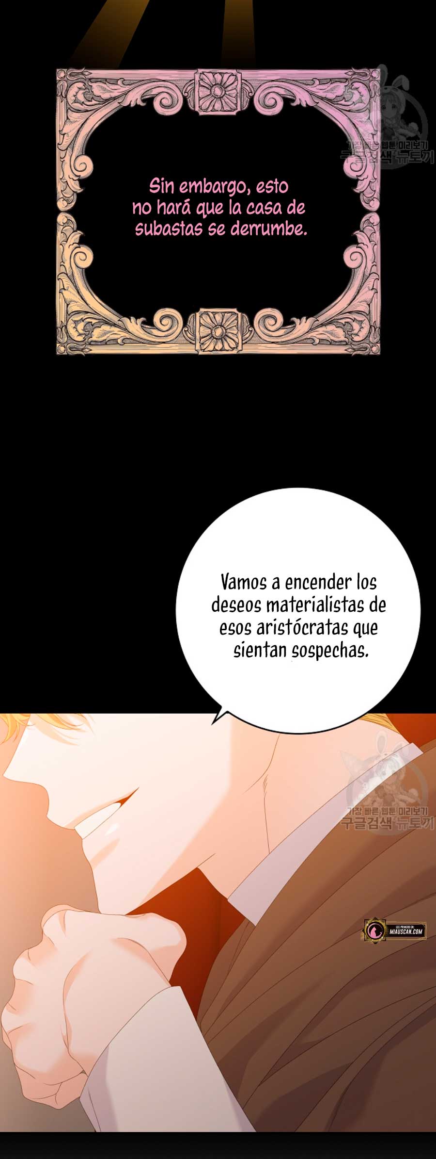 Solo los villanos son tratados Capítulo 22 - Página 8