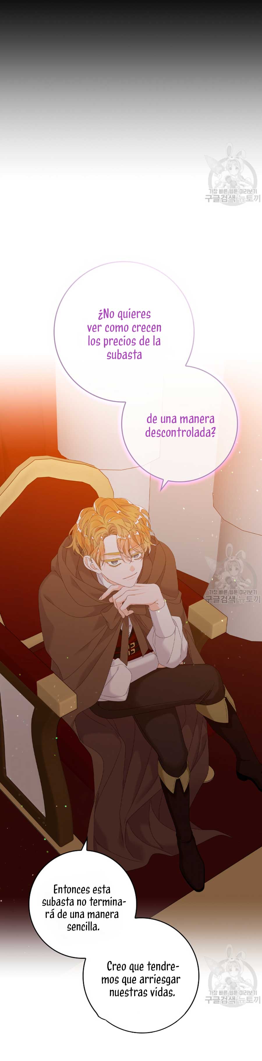 Solo los villanos son tratados Capítulo 22 - Página 9