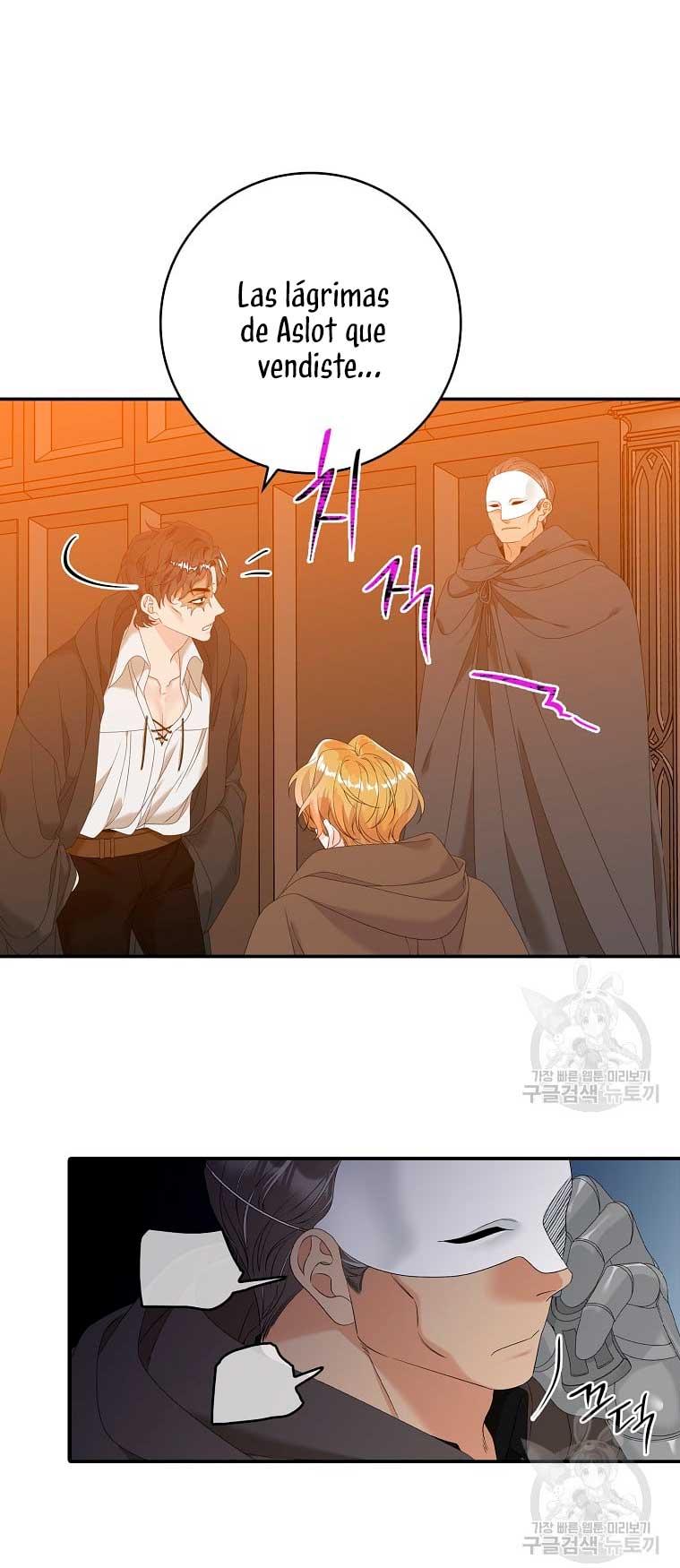 Solo los villanos son tratados Capítulo 23 - Página 11