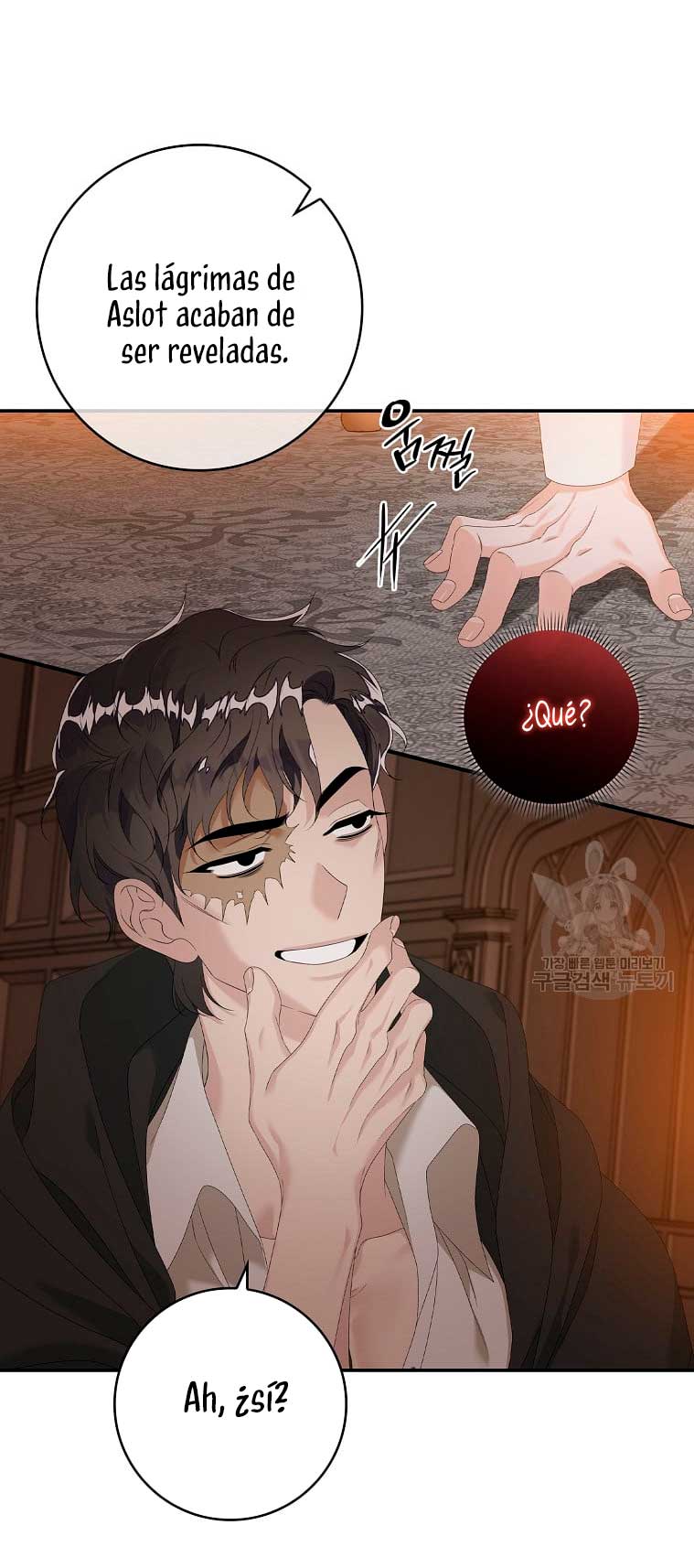 Solo los villanos son tratados Capítulo 23 - Página 12