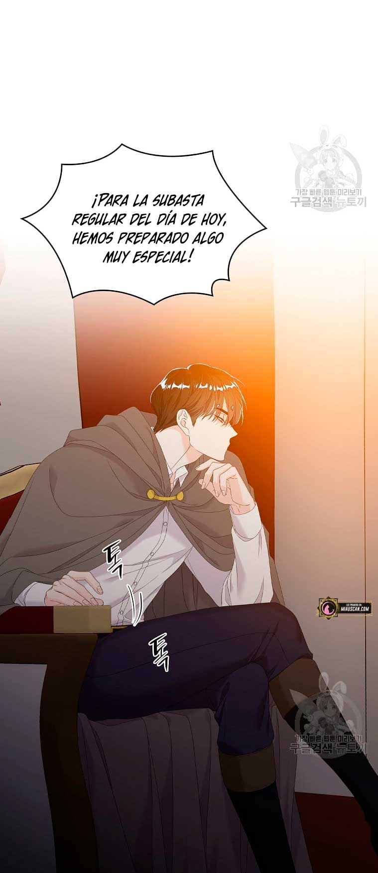 Solo los villanos son tratados Capítulo 23 - Página 18