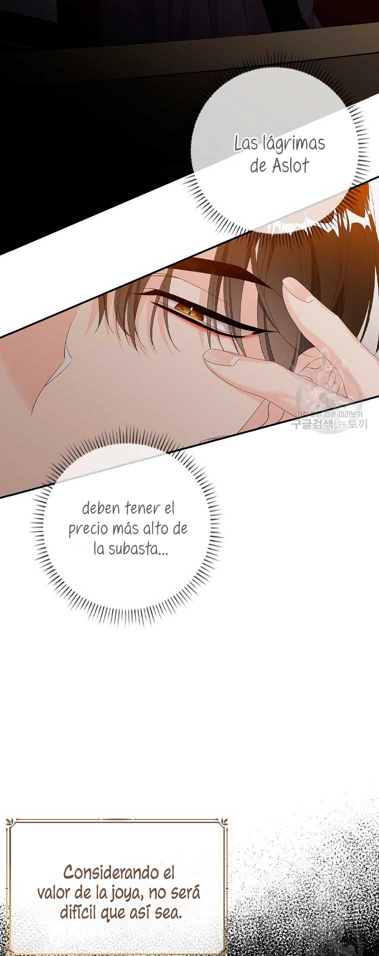 Solo los villanos son tratados Capítulo 23 - Página 19