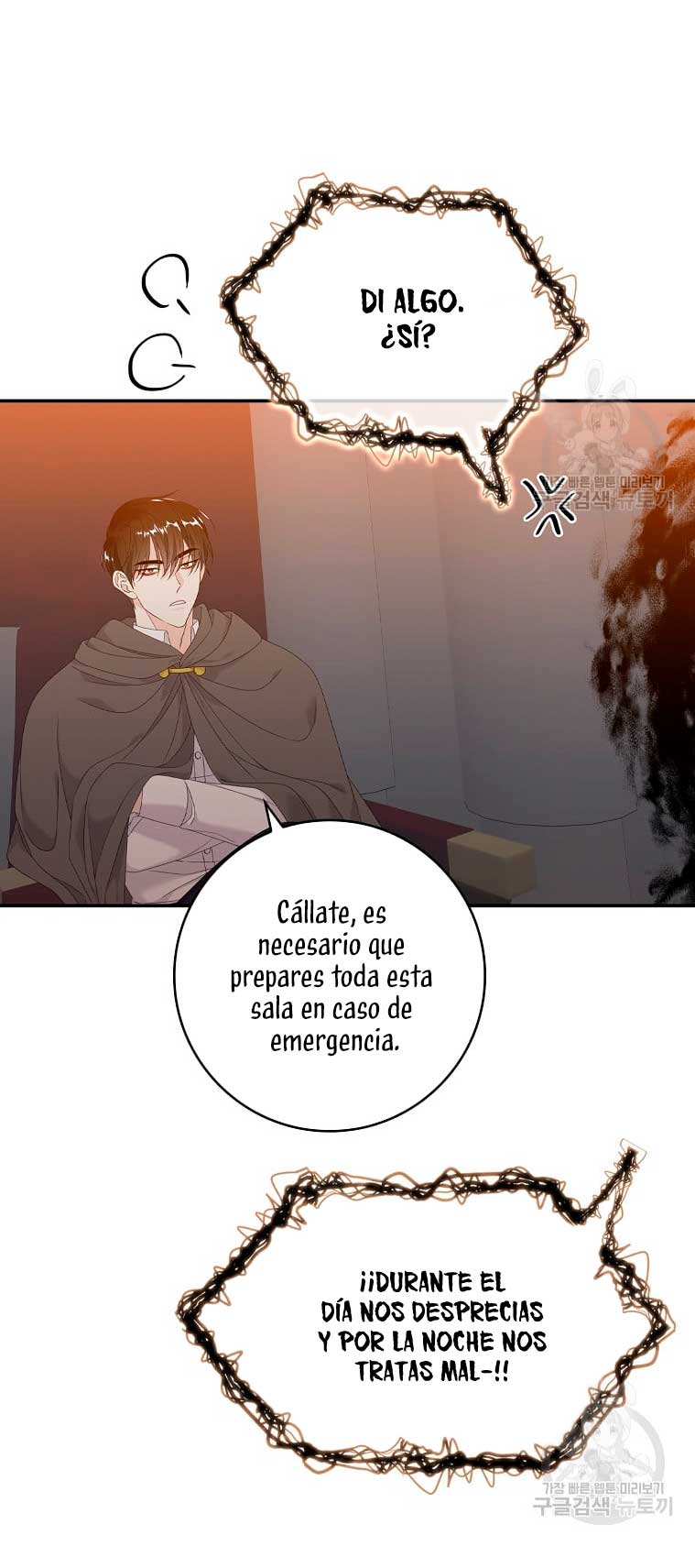 Solo los villanos son tratados Capítulo 23 - Página 24