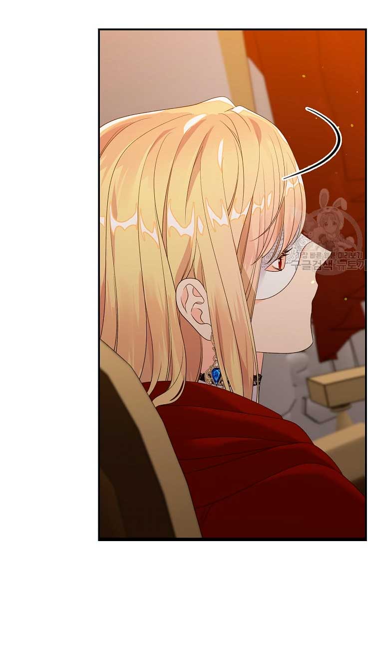 Solo los villanos son tratados Capítulo 23 - Página 31