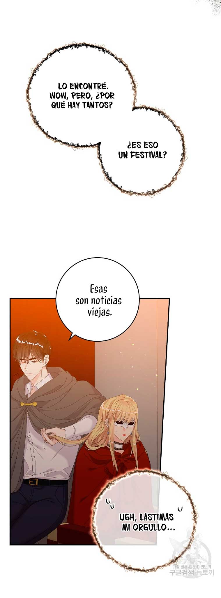 Solo los villanos son tratados Capítulo 23 - Página 34