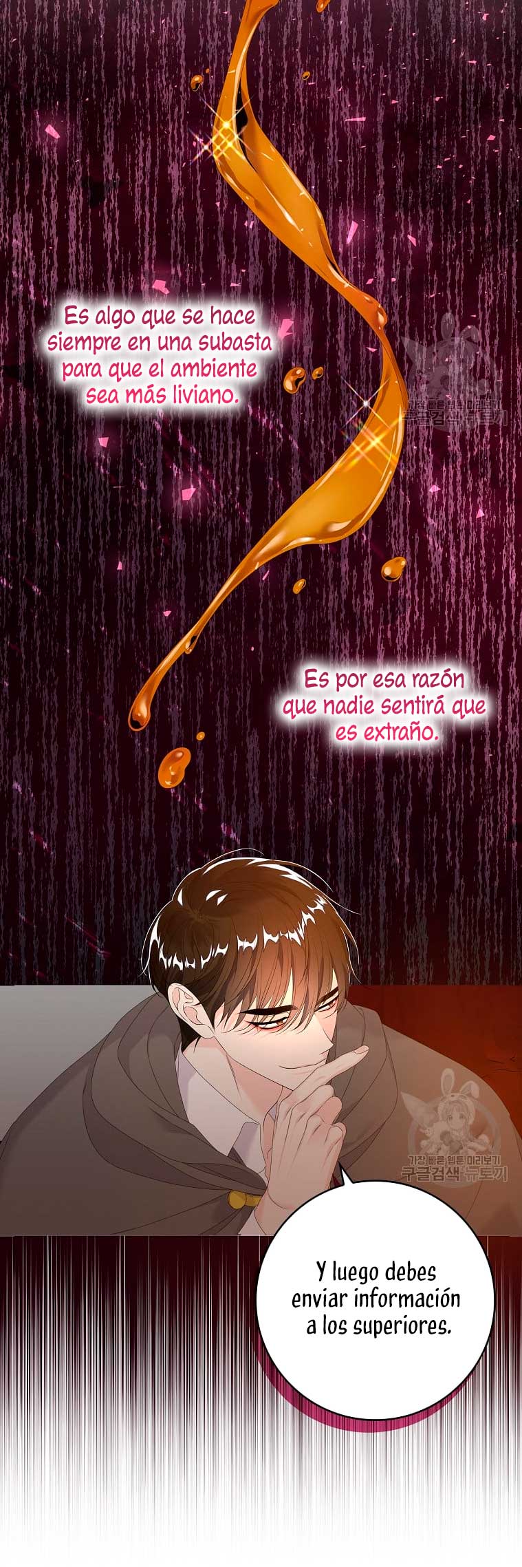 Solo los villanos son tratados Capítulo 23 - Página 43