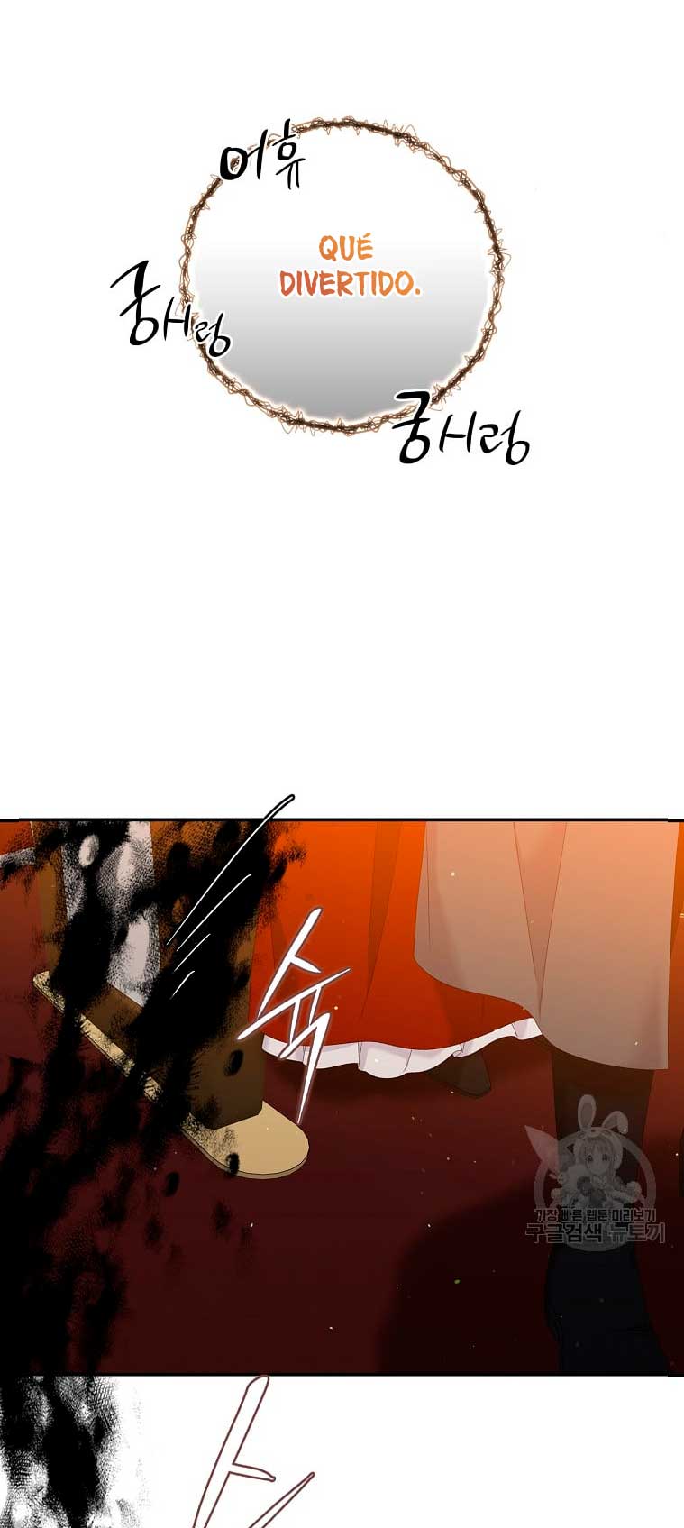 Solo los villanos son tratados Capítulo 23 - Página 47