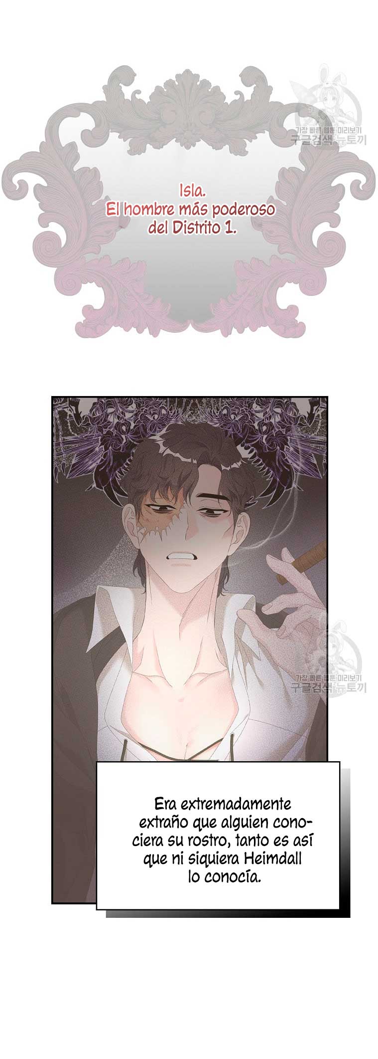 Solo los villanos son tratados Capítulo 23 - Página 5