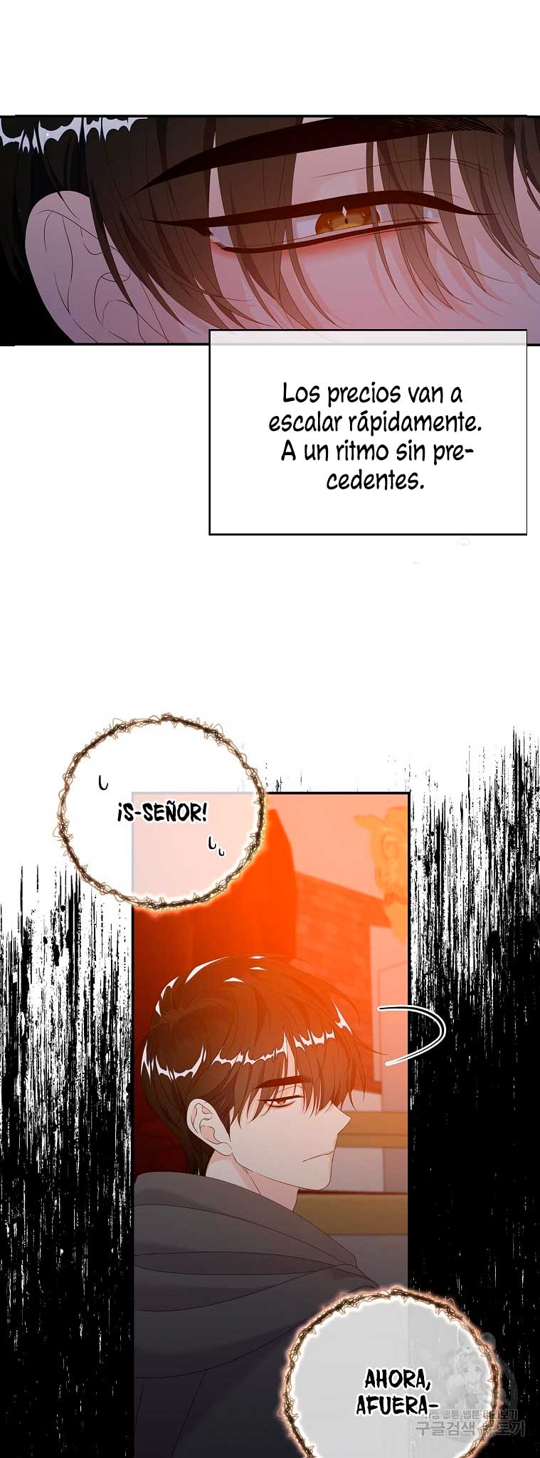 Solo los villanos son tratados Capítulo 23 - Página 54