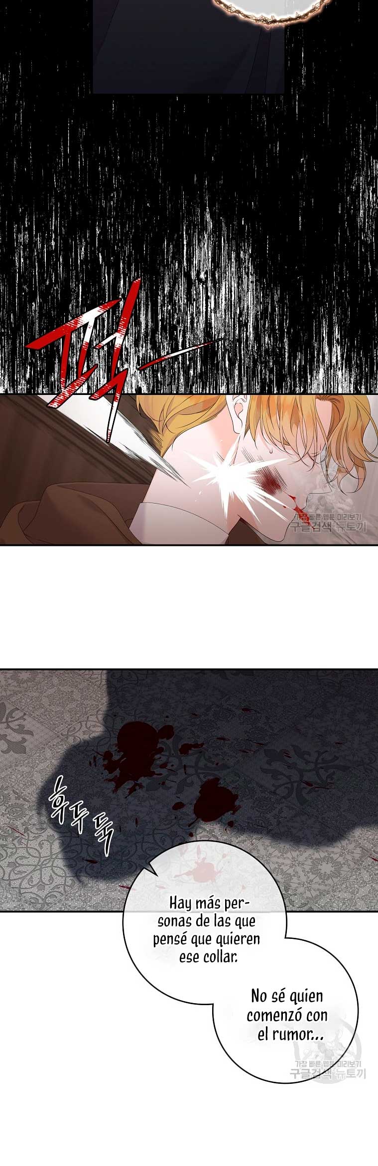 Solo los villanos son tratados Capítulo 23 - Página 55