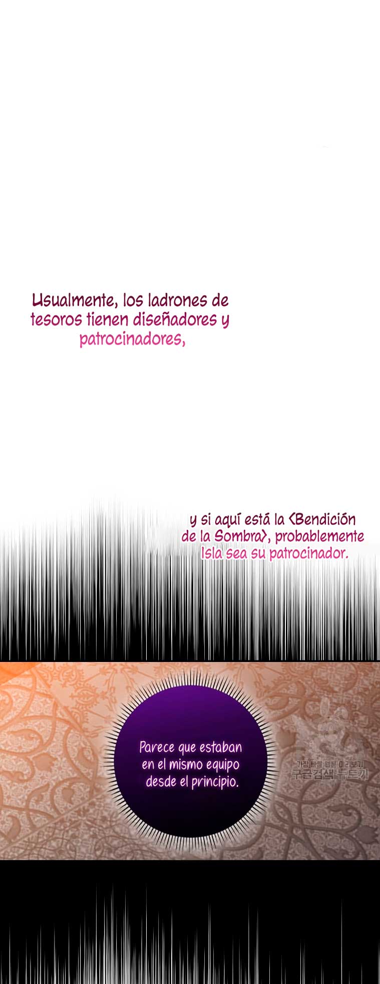 Solo los villanos son tratados Capítulo 23 - Página 62