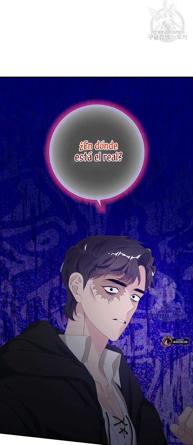 Solo los villanos son tratados Capítulo 23 - Página 69