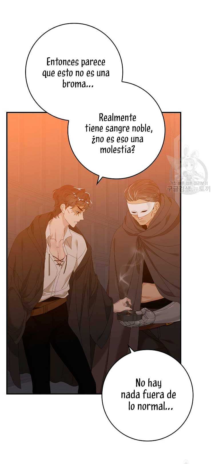 Solo los villanos son tratados Capítulo 23 - Página 8