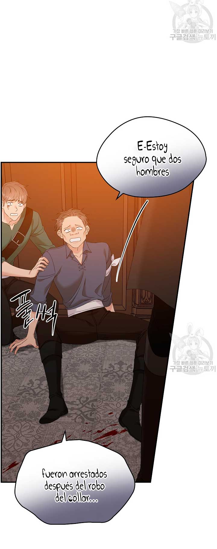 Solo los villanos son tratados Capítulo 24 - Página 29