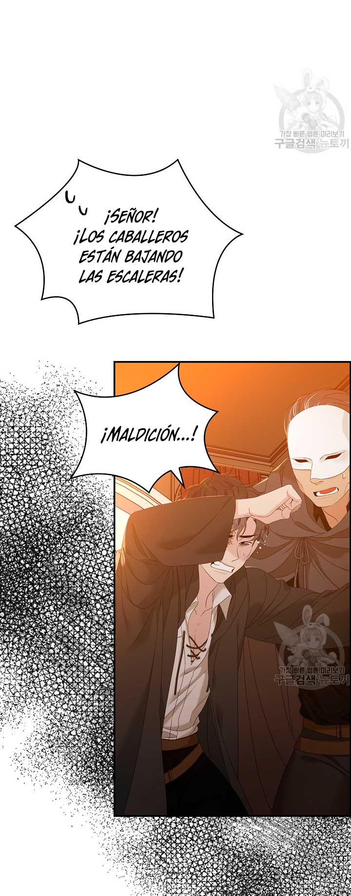 Solo los villanos son tratados Capítulo 24 - Página 39