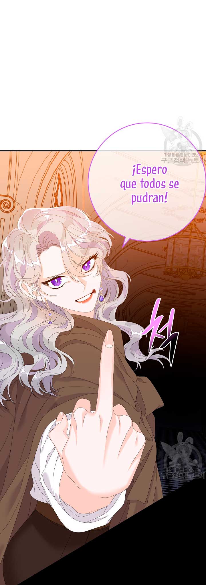 Solo los villanos son tratados Capítulo 24 - Página 43