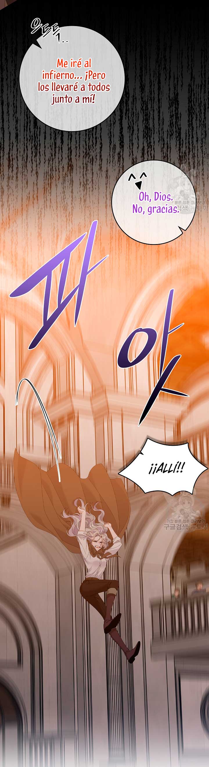 Solo los villanos son tratados Capítulo 24 - Página 44