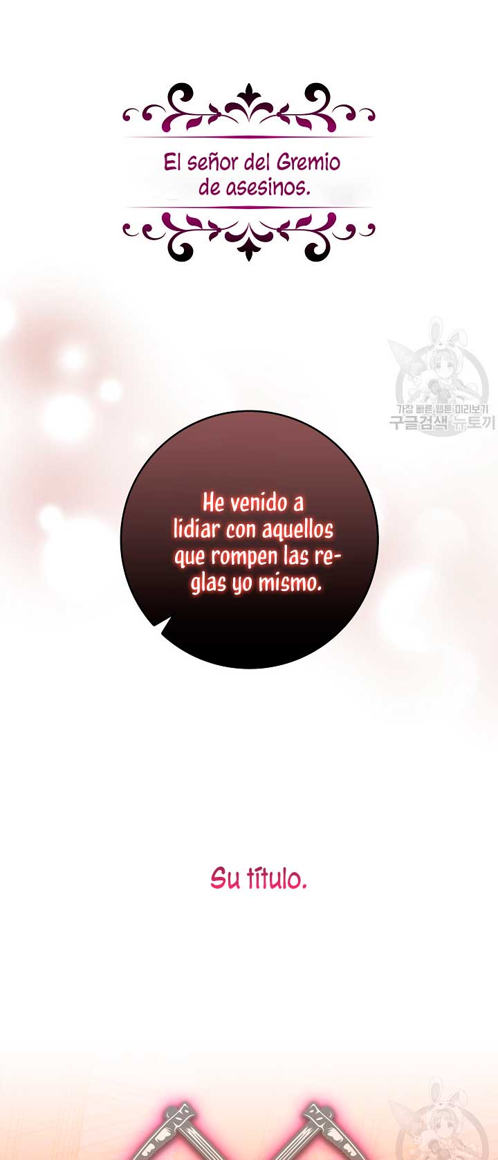 Solo los villanos son tratados Capítulo 24 - Página 48