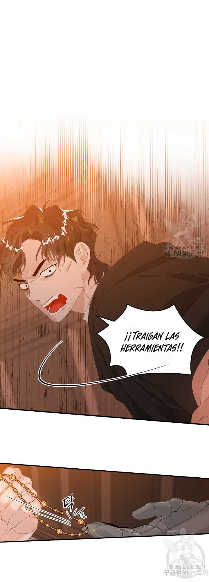 Solo los villanos son tratados Capítulo 24 - Página 5