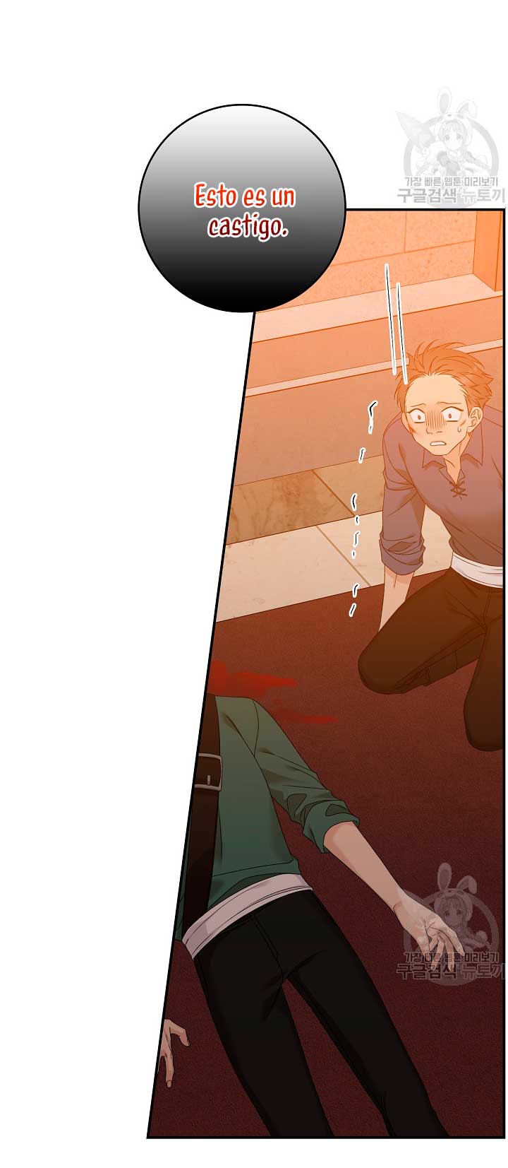 Solo los villanos son tratados Capítulo 24 - Página 53