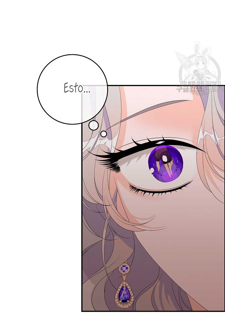 Solo los villanos son tratados Capítulo 24 - Página 56