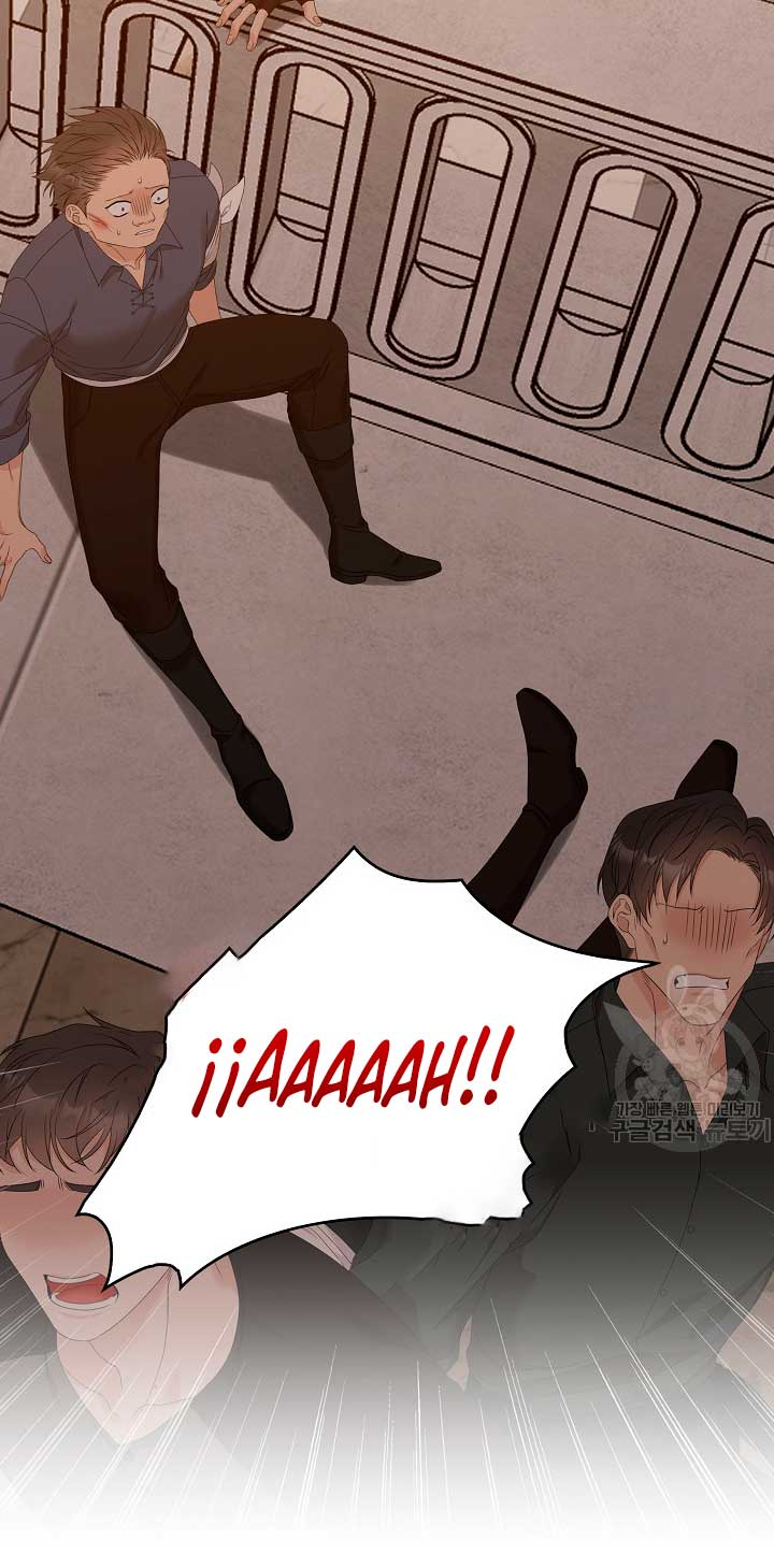 Solo los villanos son tratados Capítulo 24 - Página 60