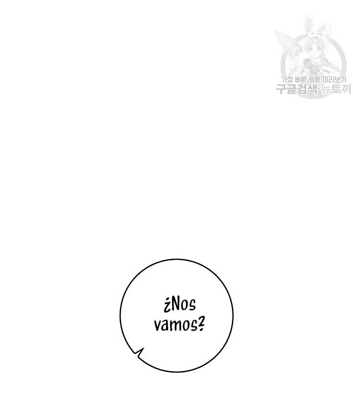 Solo los villanos son tratados Capítulo 24 - Página 61