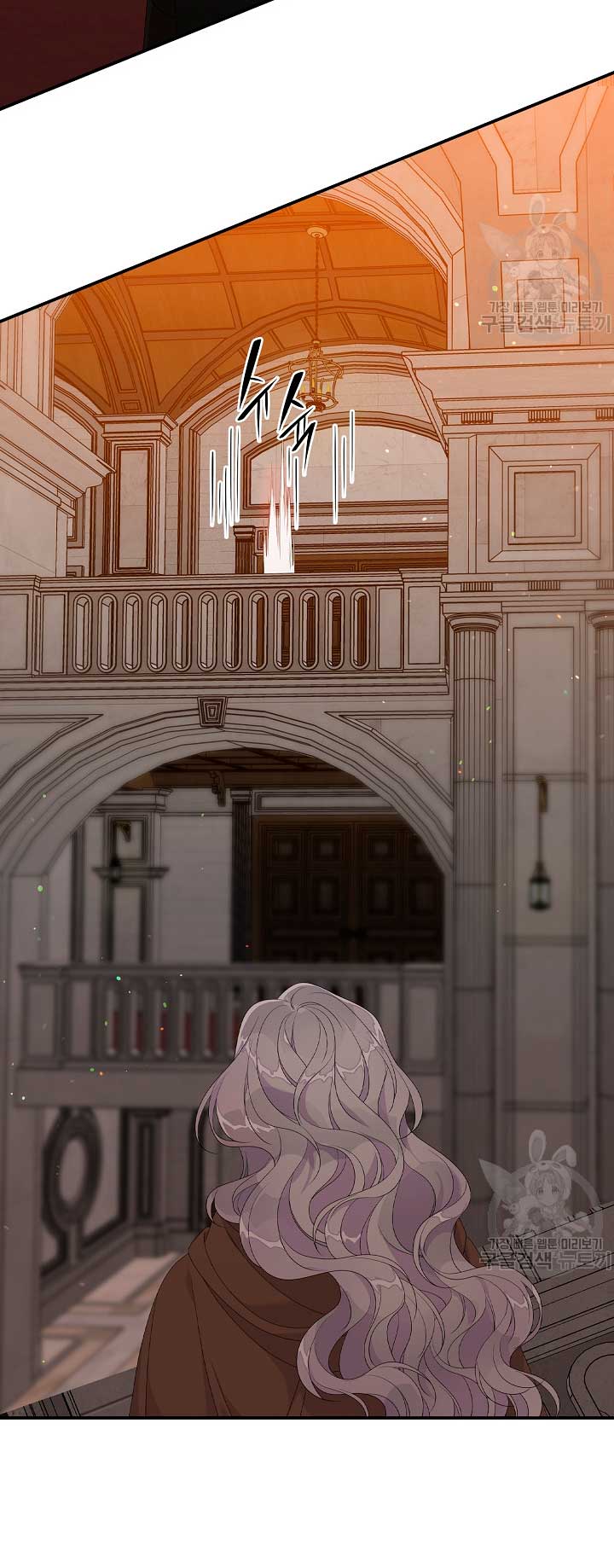 Solo los villanos son tratados Capítulo 24 - Página 66