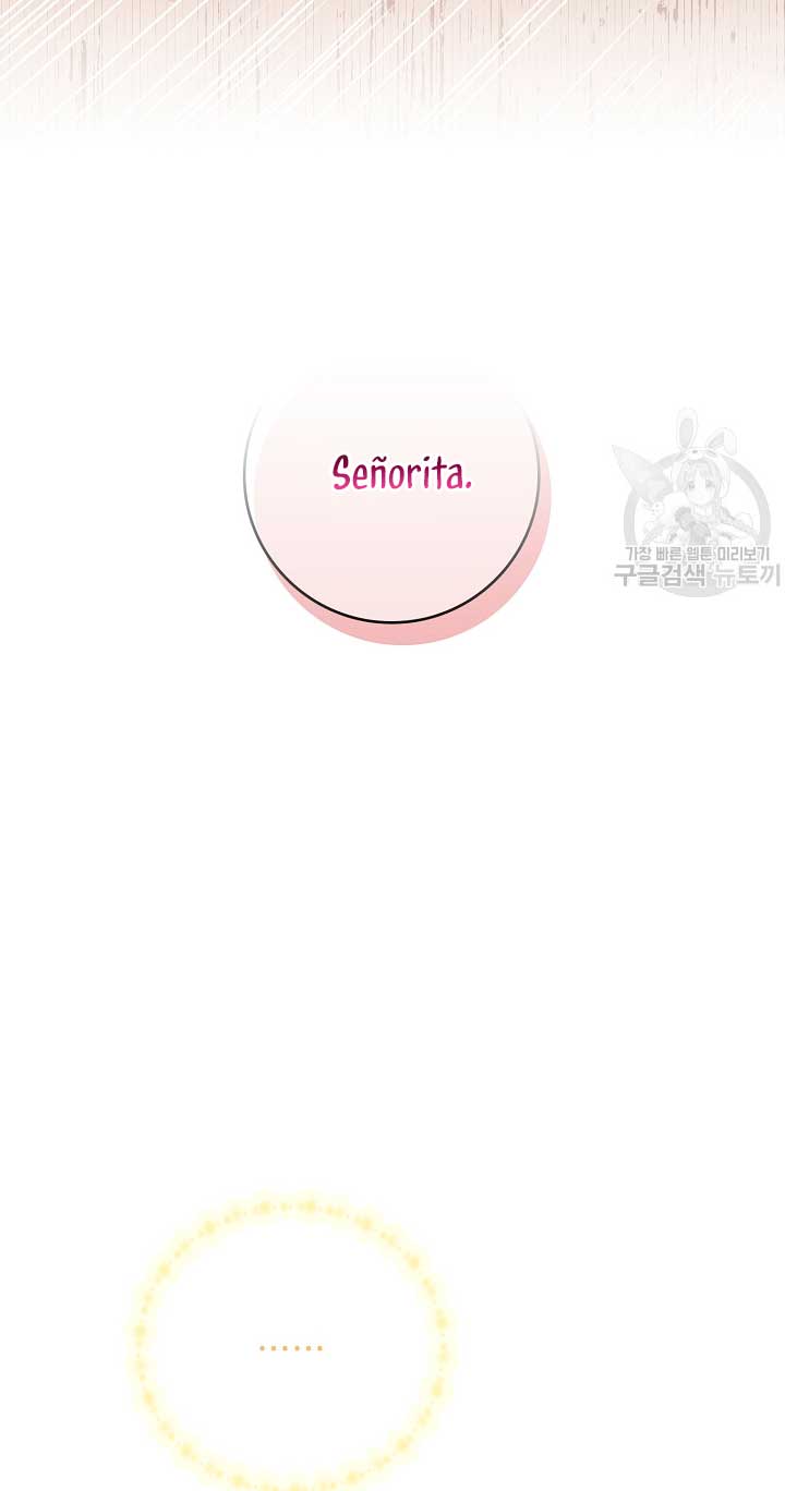 Solo los villanos son tratados Capítulo 24 - Página 71