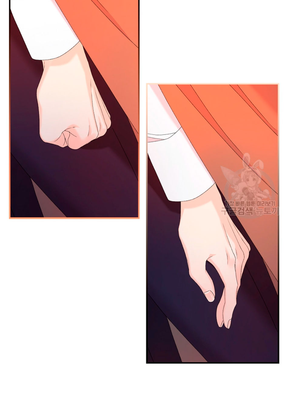 Solo los villanos son tratados Capítulo 25 - Página 10