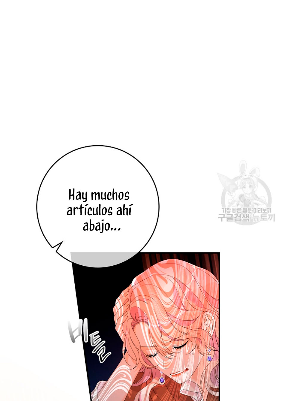 Solo los villanos son tratados Capítulo 25 - Página 11