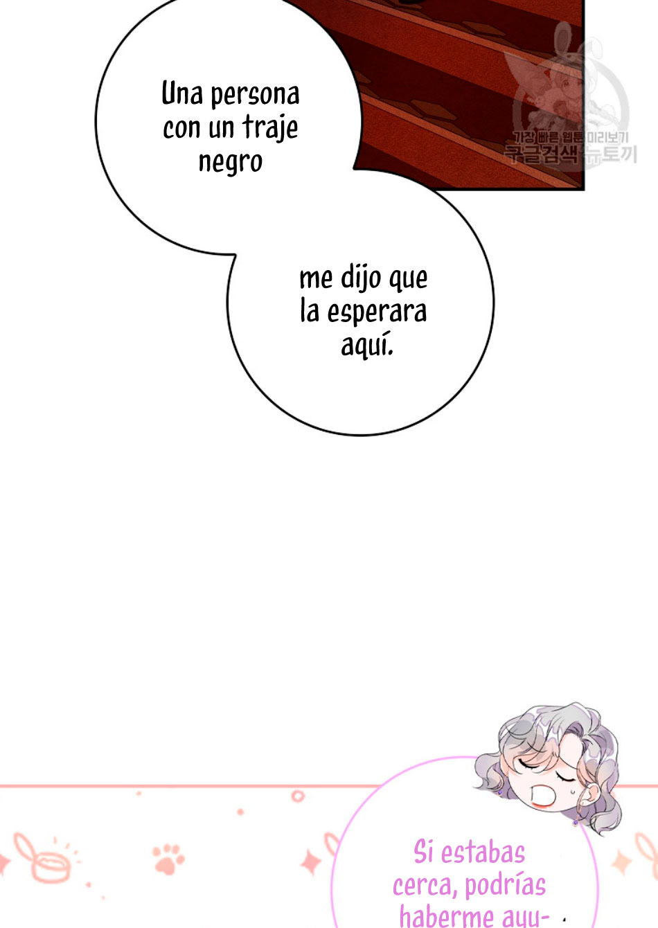 Solo los villanos son tratados Capítulo 25 - Página 15