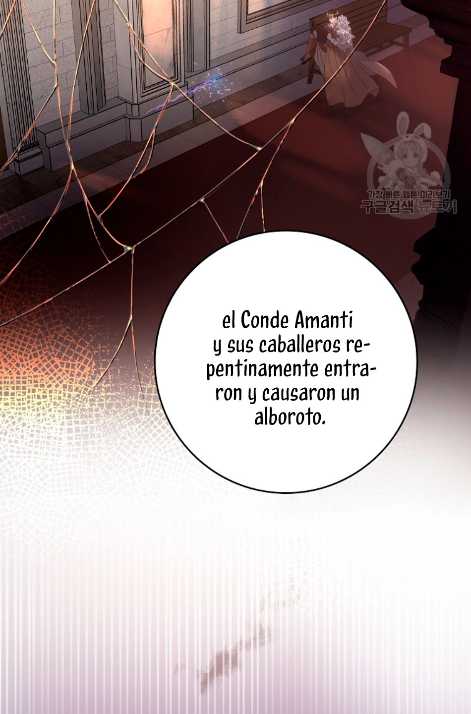 Solo los villanos son tratados Capítulo 25 - Página 24