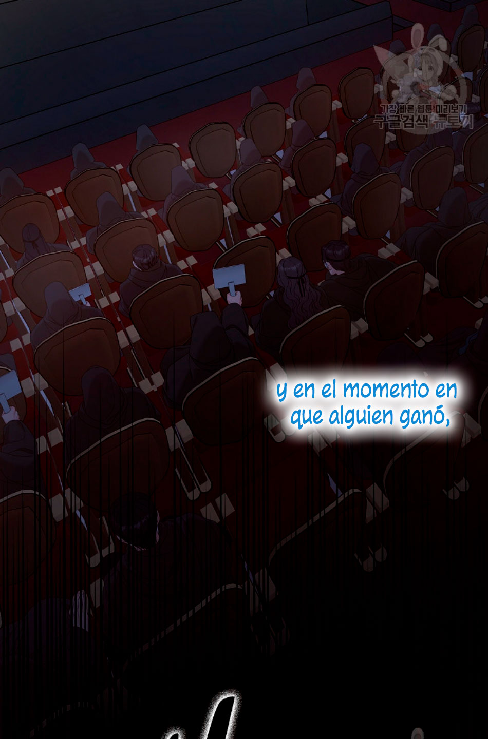 Solo los villanos son tratados Capítulo 25 - Página 27