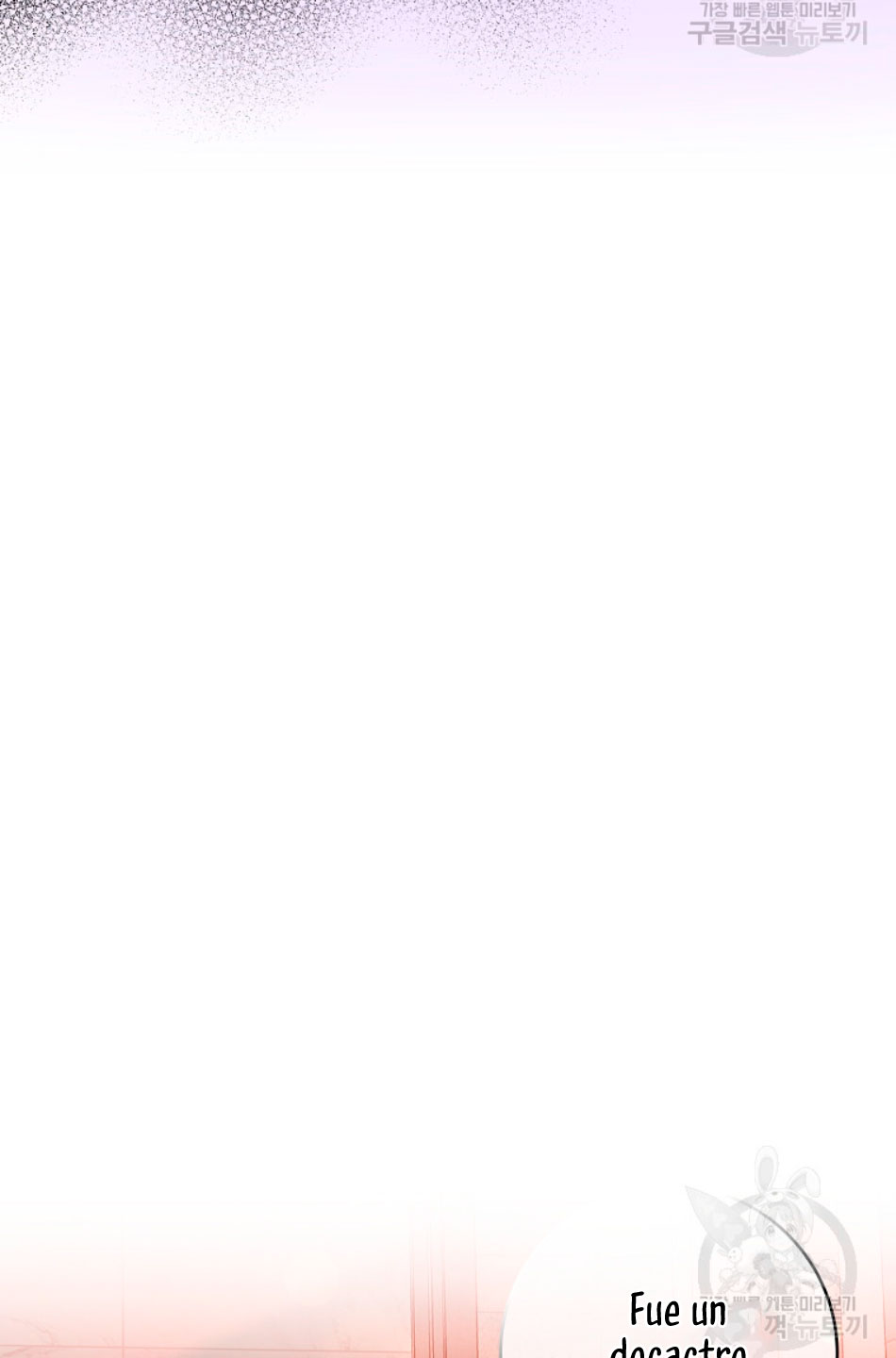 Solo los villanos son tratados Capítulo 25 - Página 30