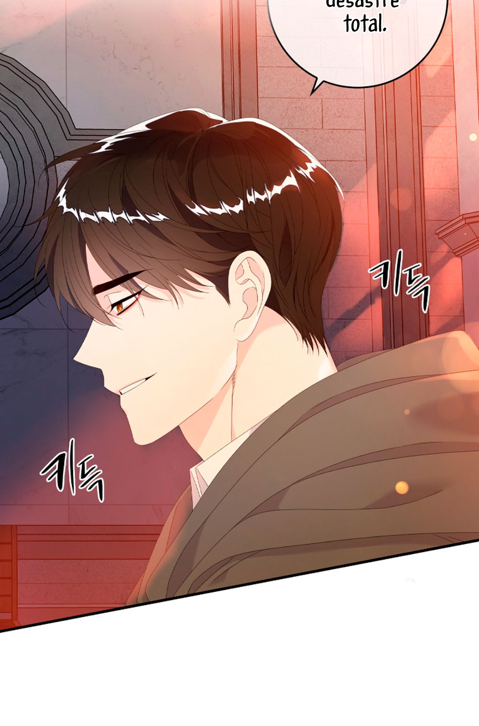 Solo los villanos son tratados Capítulo 25 - Página 31