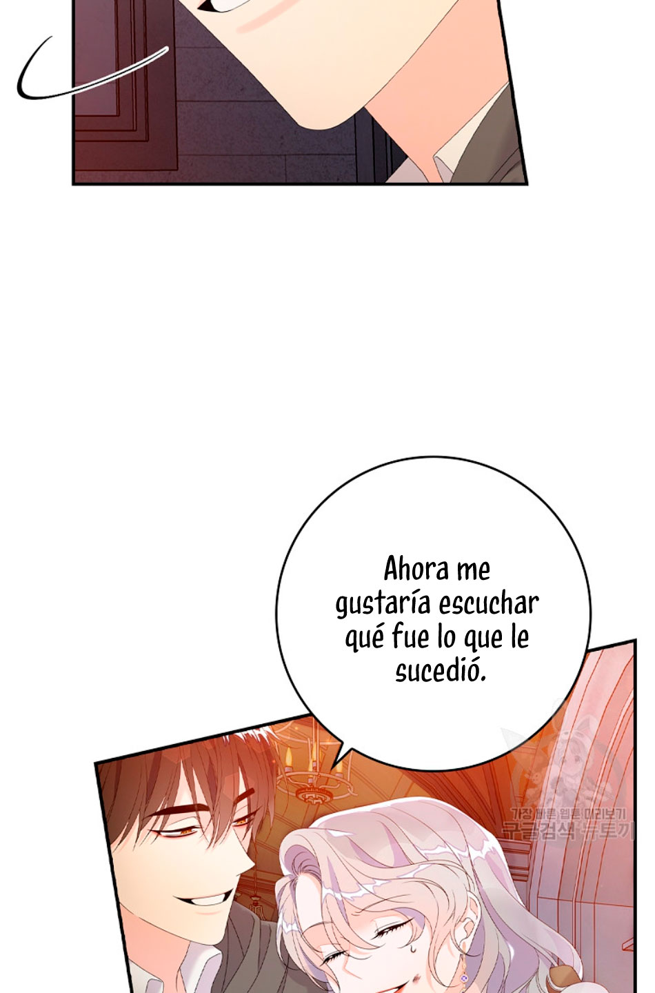 Solo los villanos son tratados Capítulo 25 - Página 33