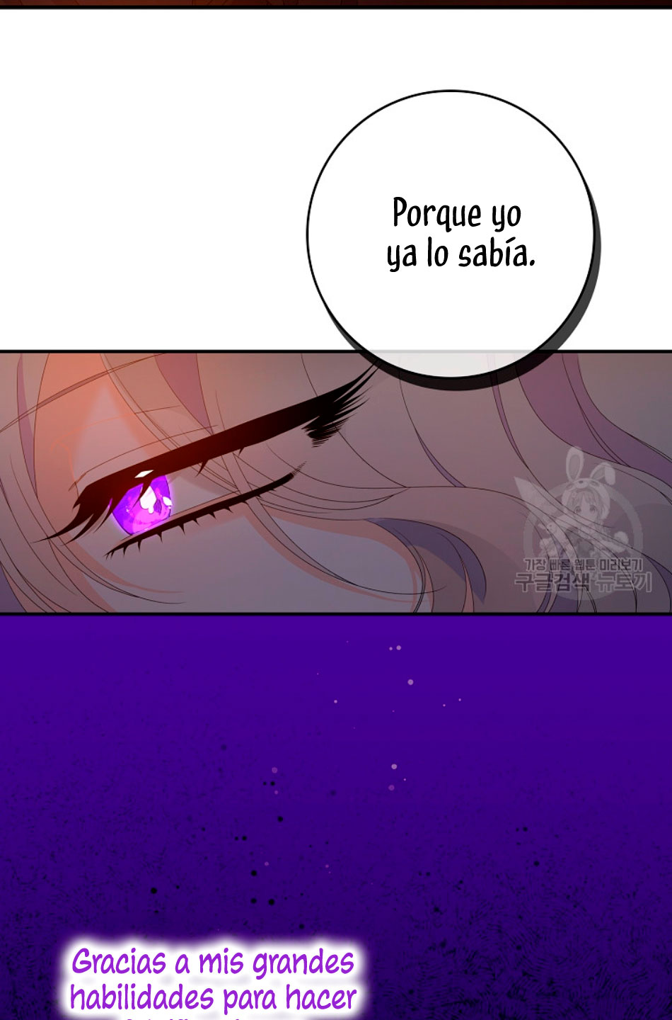 Solo los villanos son tratados Capítulo 25 - Página 39